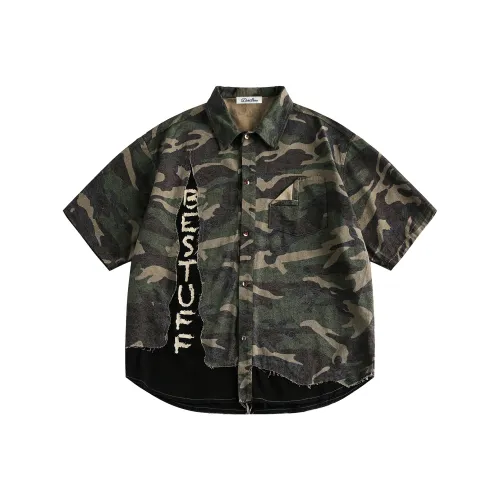 DOH STORE Рубашка Унисекс Камуфляж Зеленый