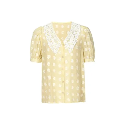 Tulip Taste Rice Аромат Желтый Женские Рубашки