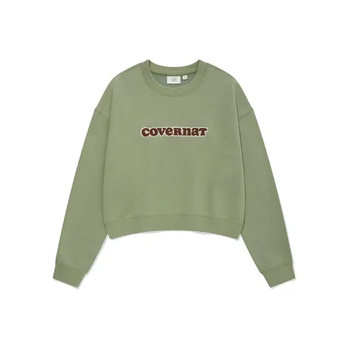 COVERNAT Круглый вырез Укороченный Повседневный Универсальный Свитшот Женский Травяной зеленый