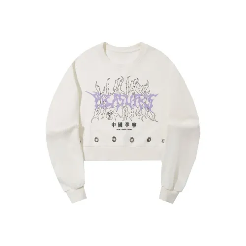 LINING Сливочный Женские Толстовки