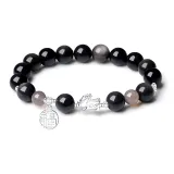 Браслет с бусинами "Благословение" с китайскими благоприятными животными [Черный]