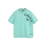 Светло-зеленый