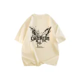 Абрикосовый