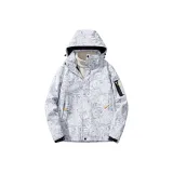 Камуфляж Белый [Мужской]