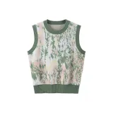 Павлин Зеленый