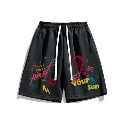 Удобные и освежающие повседневные шорты унисекс