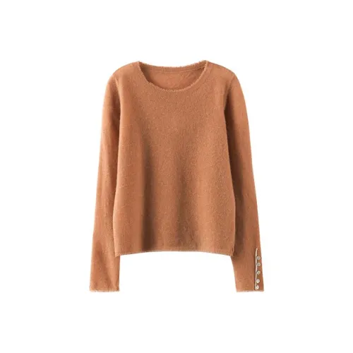 MAIGRE SIMHAT Кашемировый свитер женский