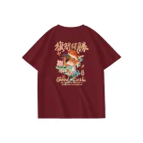 Бургундский (M Dusheng Koi Логотип на груди _M Dusheng Koi Спина Логотип)