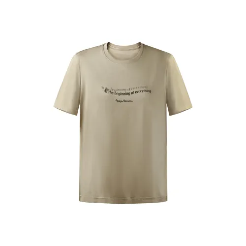 THE SEA LIFE T-рубашка Женская Чайный Коричневый