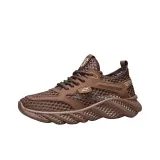 Коричневый