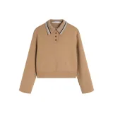 Корица Хаки