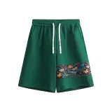 Темно-зеленый