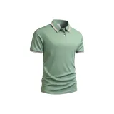 Горох Зеленый