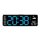 Белая оболочка, синий текст [большой экран, HD LED, прогноз погоды, будильник]