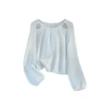 Светло-голубой