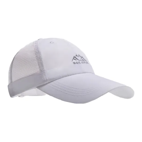 Classmate Yang Полиэстер Кепки Унисекс