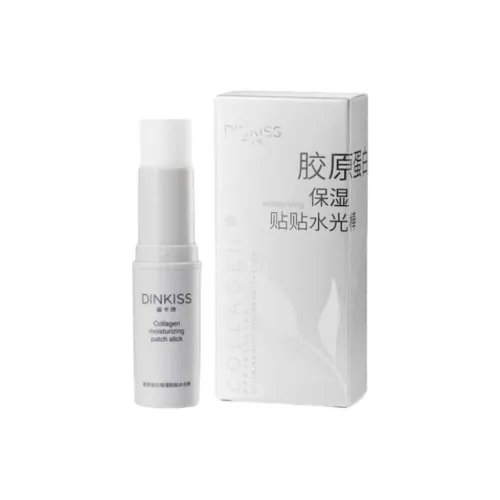 DINKISS Увлажняющие кремы и средства для лица Унисекс