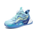 SX15329 Далекий Небесный Синий [Дышащая Сетка]