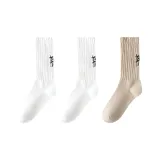 2 Белый, Хаки