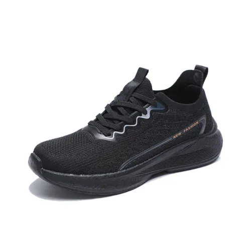 TAIHEYUAN Дышащий Низкий Топ Casual Унисекс