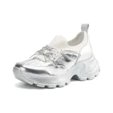 Серебряный (овчина, стелька)