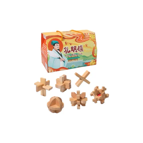 XUEZHISHAN TOYS Mingling Замковая Игрушка Пазл Кольцо Набор Развивающие Игрушки