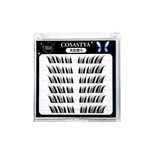 HANGENEE Жесткие ресницы для наращивания женские