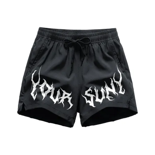 Удобные и освежающие повседневные шорты унисекс