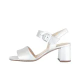 Серебристый