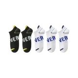 5 пар (3 белых + 2 черных)