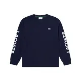 Морской синий