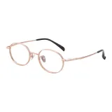 Высокая полировка, эффект макияжа в розово-золотом цвете