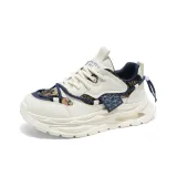 Бежевый синий