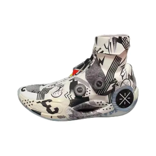 Подкладка Slip-resistant устойчивая к истиранию высокий топ баскетбольные кроссовки мужские серо-белые