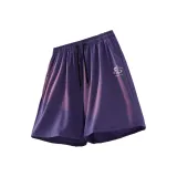 Дымчато-фиолетовый