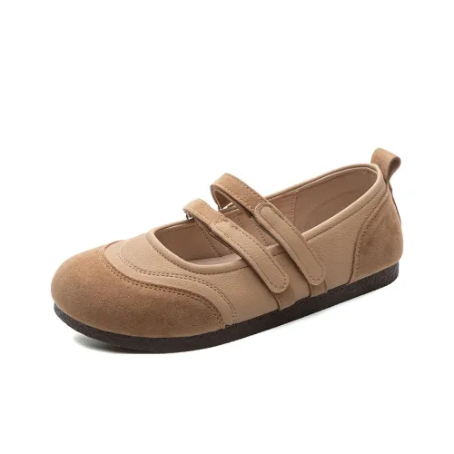 Love Elaine Mary Jane Shoes Женские