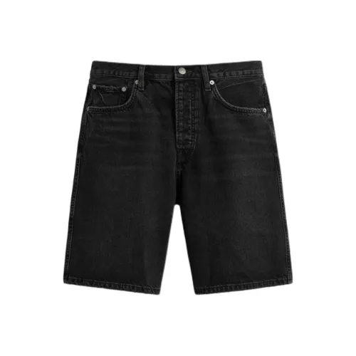 ZARA Угольные мужские джинсовые шорты