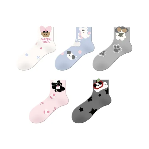 DJUNGLE Низкие носки Женские 5 пар Щенок Family