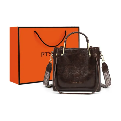 PT'SON Сумка через плечо из синтетической кожи сумка обычного размера женская кофейного цвета