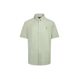 Мятный серо-зеленый