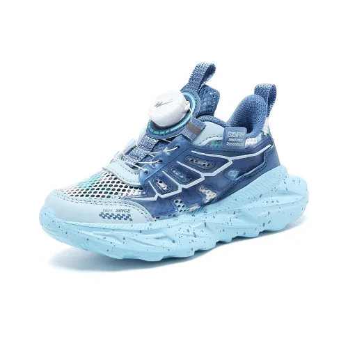 Binary Slip-resistant Амортизация Устойчивость к износу Отскок Дышащий Детские беговые кроссовки Подростки