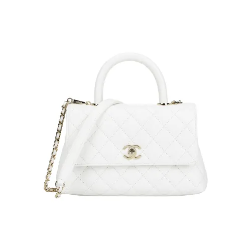 CHANEL Coco Handle Коровья кожа Сумка Сумка через плечо Сумка через плечо Стандартная Женская Белая