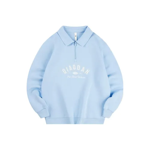 QIAODAN Sports Life Collection Толстовка Унисекс Breeze Синий