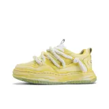 Лимон [Дышащий Улучшенный]