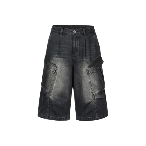 GUUKA TECH Джинсы Cropped Pants Мужские