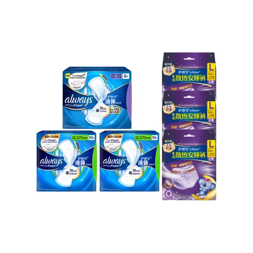 Always Daily And Night Use Набор салфеток для лица очень тонкие дышащие и герметичные