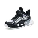 SX15329 Черный Белый [Дышащая сетка]