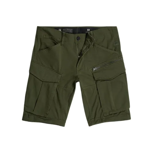 г Звезда RAW Повседневные шорты Мужские Зеленые