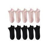 5 Розовый, 5 Черный