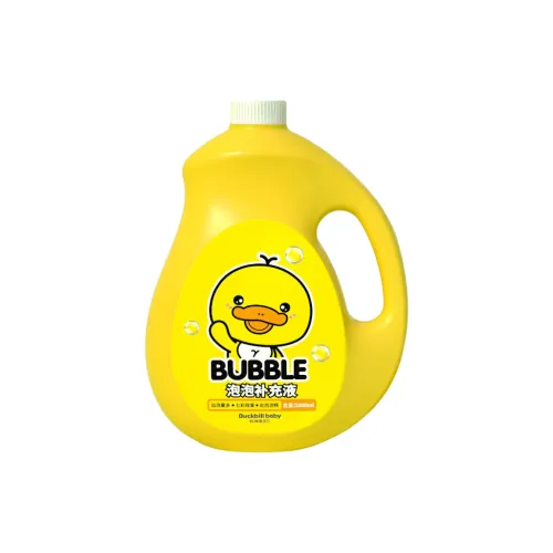 YISBRO Заправка SOLUTION Безопасность Бутылка Многоцветный Эксклюзивный Пузыри